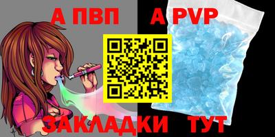 твердый Гусь-Хрустальный