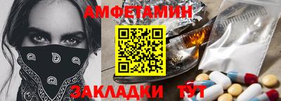 трава Гусев