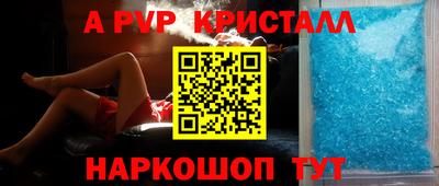 твердый Гусь-Хрустальный