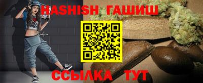 твердый Гусь-Хрустальный