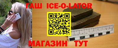 мдпв Балаково