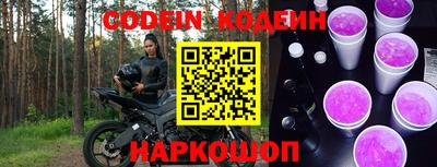 первитин Балашиха