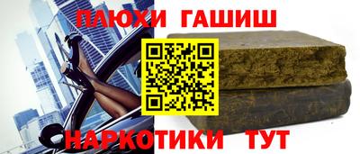 дурь Балахна