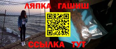 первитин Балашиха