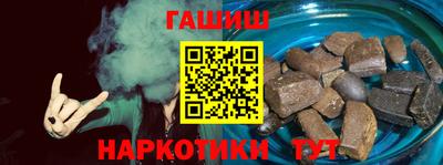 кристаллы Ирбит