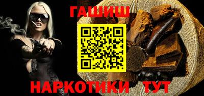 амфетамин Гусиноозёрск
