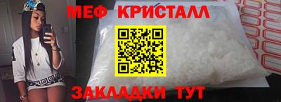 трава Гусев