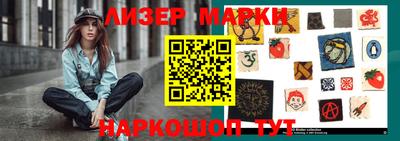 амфетамин Гусиноозёрск