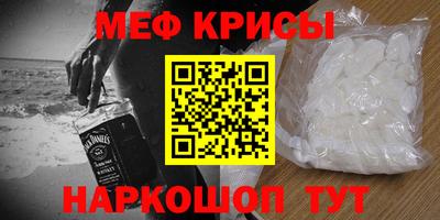 мдпв Балаково