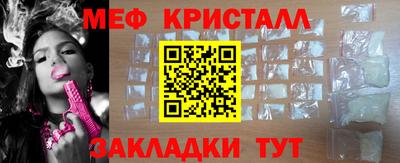 твердый Гусь-Хрустальный