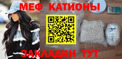 трава Гусев