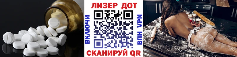 цены наркотик  Можайск  ЛСД экстази кислота 